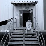Драгни